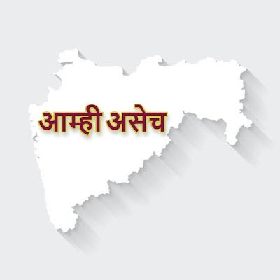 AmhiAsech's profile picture. #amhiasech