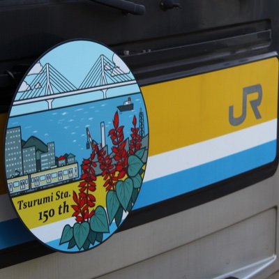 nanamaru_1x7's profile picture. Canon