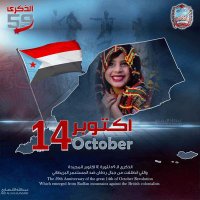 سميه السقاف (@smeeasgaaf) 's Twitter Profile Photo سميه السقاف (@smeeasgaaf) 's Twitter Profile Photo