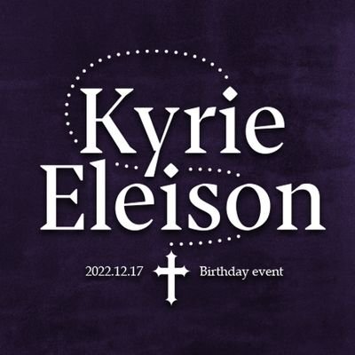 2022 코토미네 키레이 생일 이벤트さんのプロフィール画像