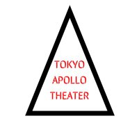 東京アポロシアター【旧ブローダーハウス】 (@tokyo_apollo) 's Twitter Profile