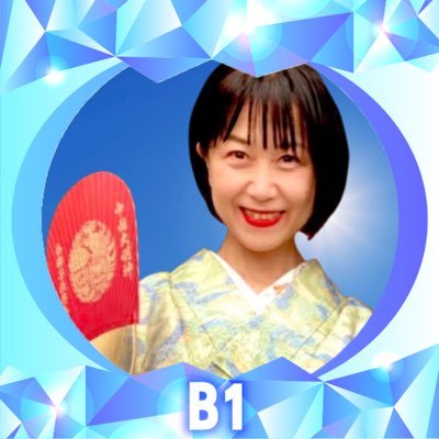 PROGRESS_SHIZUK's profile picture. 2020年12月10日入会💎趣味はヴァイオリン、着物、茶道、ダンス、ジョギング💎ケアマネ事務所勤務💎夢は着付師💎バラ色の人生💎人生楽しんだもの勝ち💎フルマラソンPB3:25:52💎 #中田敦彦オンラインサロン💎