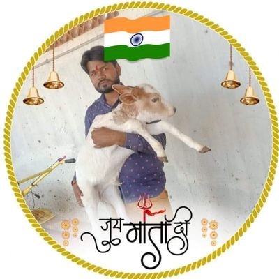M.M.M. Dewasi ( Yash Modi ) Bangalore भारतीय जनता पार्टी सपोर्टर जिला पाली राजस्थान