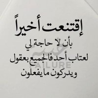 موجب خمسيني الجنوب (@mb352023) 's Twitter Profile