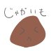 ょじこお (@ermine_owo7) Twitter profile photo ょじこお (@ermine_owo7) Twitter profile photo
