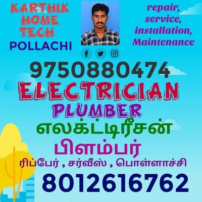 💡Electrician  🔌 Plumber 💧 Service  🧰      Pollachi 🌴
9750880474📱 8012616762

💡எலக்ட்டிரீசன் 🔌பிளம்பர் 💧 சர்வீஸ் 🧰 பொள்ளாச்சி 🌴9750880474📱8012616762