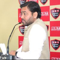 chanderkant yadav/चन्द्रकान्त यादव (@chanderkantnbt) 's Twitter Profile Photo chanderkant yadav/चन्द्रकान्त यादव (@chanderkantnbt) 's Twitter Profile Photo