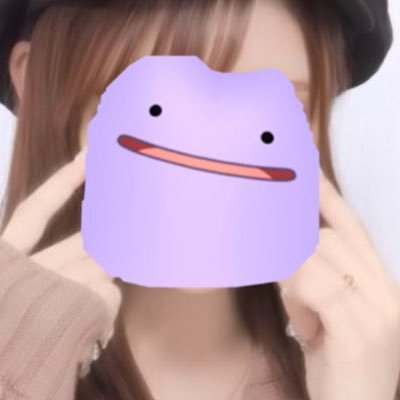 クラスのみんなには内緒だよ？だけど、まどかよりほむら推し💜：ポケモンマスターにはなれないただのコレクター🌷カイちゃん好きです♡ :パチスロもポケカも引き弱でぴえんだよ！フォロバさせてください！♥️