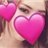 会いたい 22さいFカップ❤ アロマセラピスト ふぉろ待ってる フォローしてくれたひと🙈メッセで会う日決めよ💕