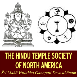 NY Ganesh Temple