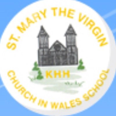 St Mary the Virgin Church in Wales Primary School. Butetown, Cardiff. Quality, Diversity, Faith, Flourishing