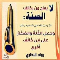 عبد الرحمن آلعكري (@lakerabderrahm1) 's Twitter Profile