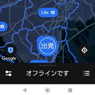 フォロバ率120%!!
 固定RT返します！
ウーバーイーツ配達してます
クロスバイク 都内
皆さん頑張りましょう！

☆是非コメントして下さい☆
いいね連打しに行きます！
ファンクラブ作りました！
@APG55555
live映像、イベントスケジュールを公開してます！
フォローお願いします！