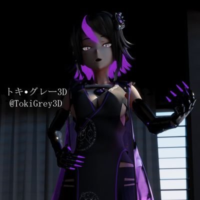 Toki Greyさんのプロフィール画像