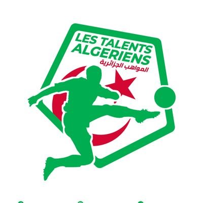 Dénicher et suivre les jeunes joueurs d'origine algérienne 🇩🇿 évoluant en Europe🇪🇺