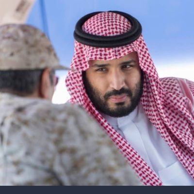 الطائف