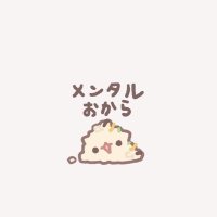 取引垢(@ura____nico) 's Twitter Profile Photo