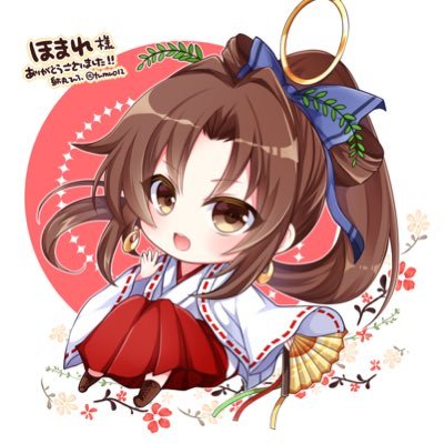 homare99's profile picture. ヨウカンヲクレ。フォローは気軽にどうぞ。女の子が退魔バトルする小説書いてます。