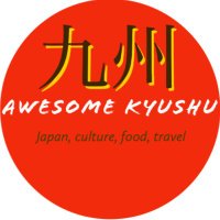 awesomekyushu(@awesomekyushu) 's Twitter Profile Photo