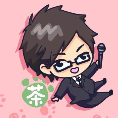 ちゃおとさんのプロフィール画像