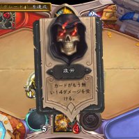 れたす (@yzf9m) 's Twitter Profile