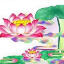 生长在无神论的年代 为私为我活的不明不白
有一天听到了大法洪传 幸运的我感到贯耳如雷
封存已久的记忆被打开 “真、善、忍”能使人生走出苦海