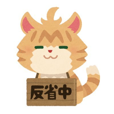 Ozzy_Days (@Jiji_Days) / X