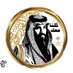 ﮼عبدالعزيز،،، (@1vip11131316013) Twitter profile photo ﮼عبدالعزيز،،، (@1vip11131316013) Twitter profile photo