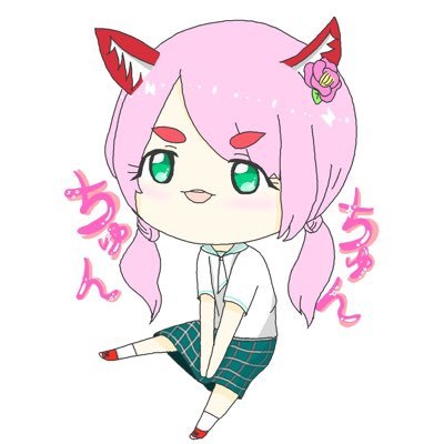 ちゅんちゅん✨💃🪩🕺🏿✨さんのプロフィール画像