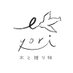 木と贈り物 eyori /吐合 まり子 (@m_hakiai) Twitter profile photo 木と贈り物 eyori /吐合 まり子 (@m_hakiai) Twitter profile photo