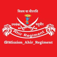 Mission Ahir Regiment(@AhirMission) 's Twitter Profile Photo