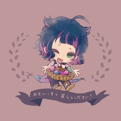 新甘夏さんのプロフィール画像