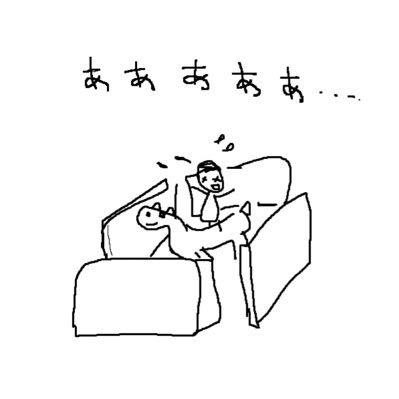 RIZAxPandora's profile picture. Russian PandoraSaga Fragrance RIZA