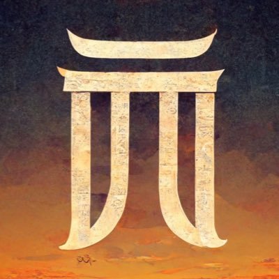 hfimath's profile picture. 趣學數學 Have Fun in Math!