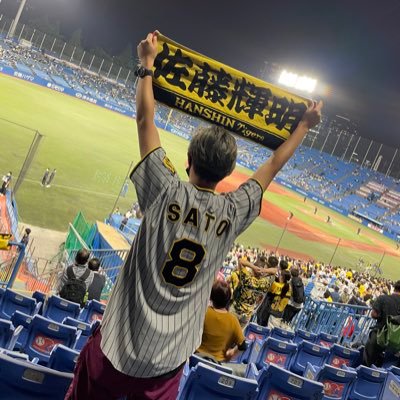 chikuba48 Profile Picture