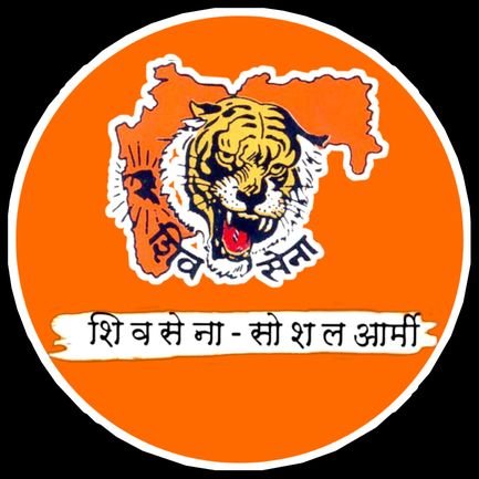 shivsainik12345 Profile Picture