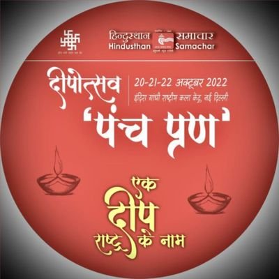 gov1980's profile picture. Bureau chief ,Patna (Bihar)