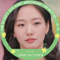 KimGoEun Solo(@KimgoeunSolo) 's Twitter Profile Photo