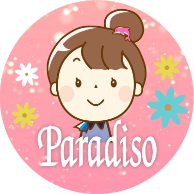 扇屋商事株式会社🐬パラディソ娘アカウント❤私たちの日常をツイートしていきます❤フォローお願いします(^^♪なるべくお返事頑張ります~❤:゜※画像の二次使用及び無断転載は禁止となります。DMの返信できません。