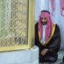 محب السعودية الغامدي (@saaa_ksa) Twitter profile photo محب السعودية الغامدي (@saaa_ksa) Twitter profile photo