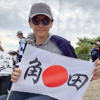 TK魚肉ソーセージ(@TANTAKATANTA) 's Twitter Profile Photo