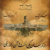 👑iranam arezost👑🎗 (@iranam_arezost1) 's Twitter Profile Photo 👑iranam arezost👑🎗 (@iranam_arezost1) 's Twitter Profile Photo