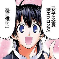 Lil 禊 (@m_kuma_o_) 's Twitter Profile