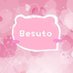 Besuto(プレゼント企画実施中!) (@nikomall_jp) Twitter profile photo Besuto(プレゼント企画実施中!) (@nikomall_jp) Twitter profile photo