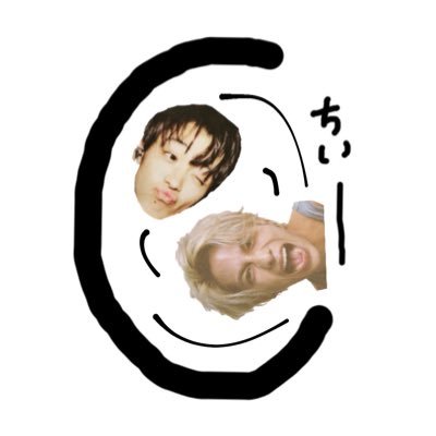幸せであれ 〜 いつもありがとうの想いをぎゅっと。📮 ✨️@jun_shison0305 / @takeuchi_ryoma 😌♡
