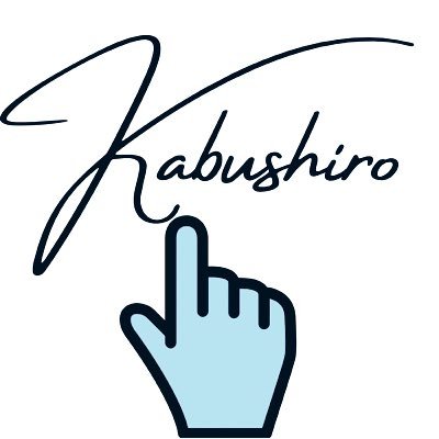 日本株🇯🇵、米国NFT株🇺🇸、積立nisa運用中！キャピタルゲイン・インカムゲイン、どちらも狙っています。夢は、配当金生活でFIREしたいです🏖