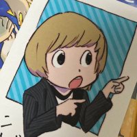 えぐち (@pro_uecer) 's Twitter Profile
