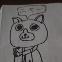 あっちゃんw11 (@atutian) 's Twitter Profile