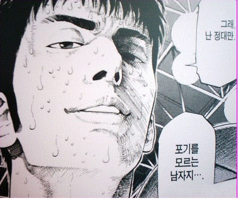 2nd / ....브라우스의 OL 좋아라 함..