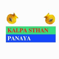 KALPA STHAN PANAYA(@KalpaSthan) 's Twitter Profile Photo